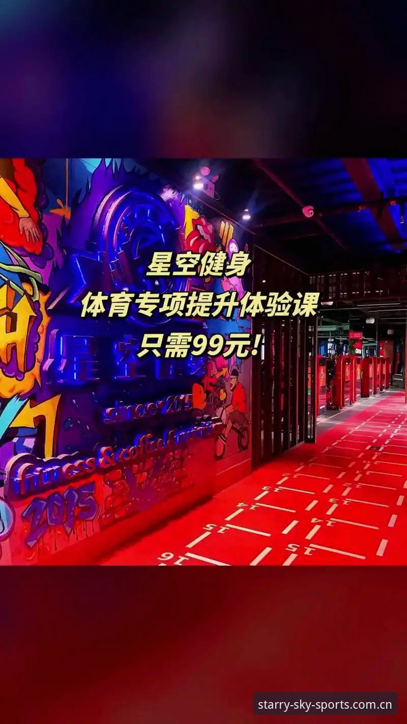 星空体育新用户福利 星空体育新用户福利到底有多香?值不值得立即注册体验?